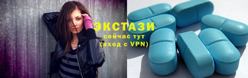 ЭКСТАЗИ louis Vuitton  Кондопога 