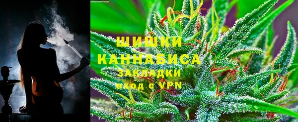 марки lsd Володарск