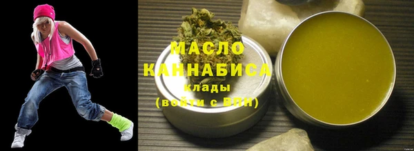 марки lsd Володарск