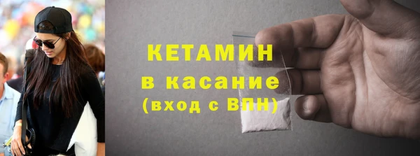 каннабис Вязники